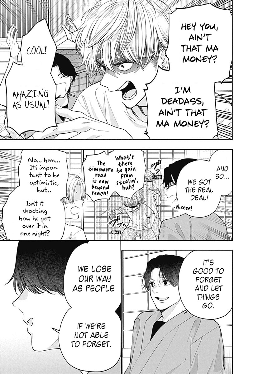 Akatsuki ni Sazanami Chapter 5 page 53 - 