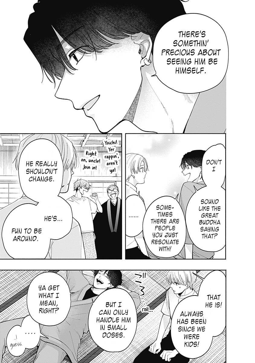 Akatsuki ni Sazanami Chapter 5 page 55 - 