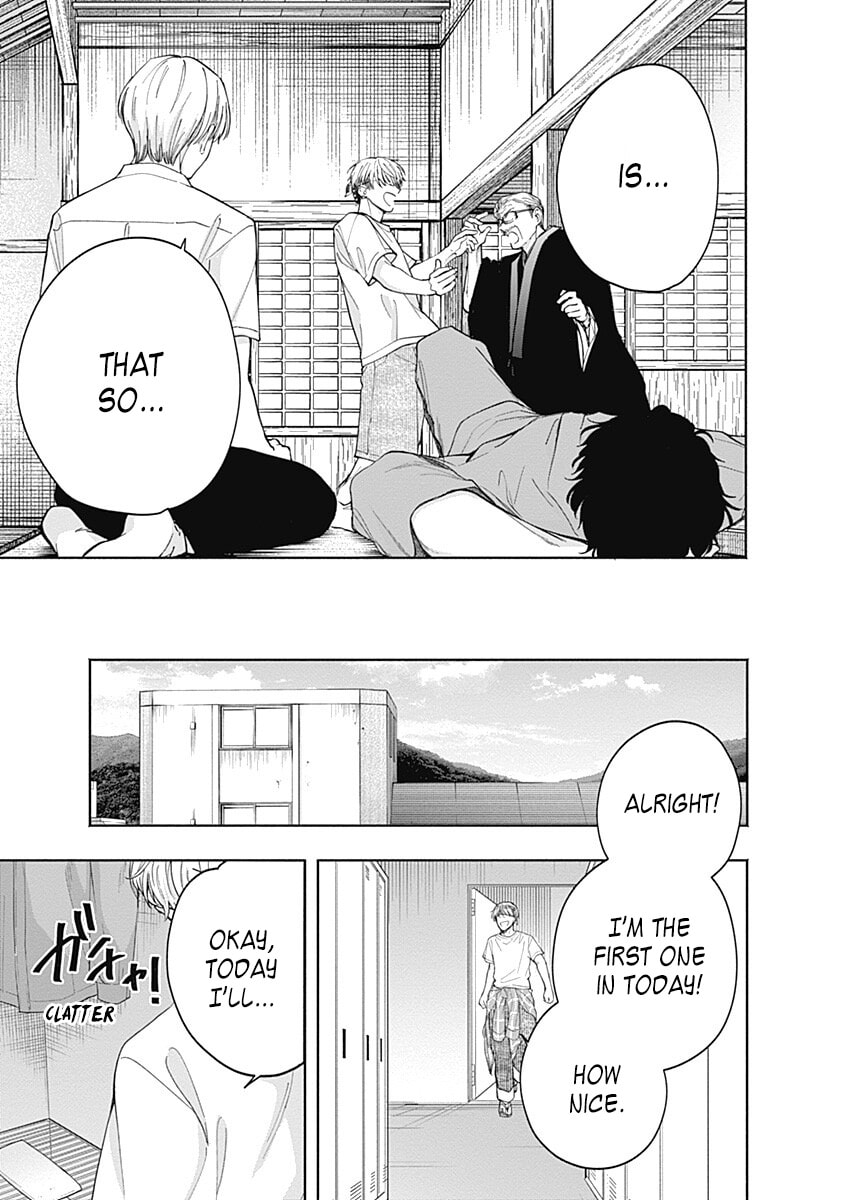 Akatsuki ni Sazanami Chapter 5 page 57 - 