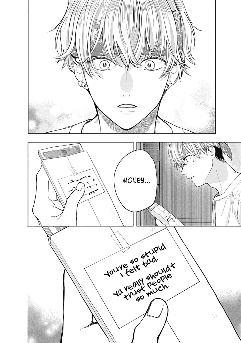 Akatsuki ni Sazanami Chapter 5 page 58 - 