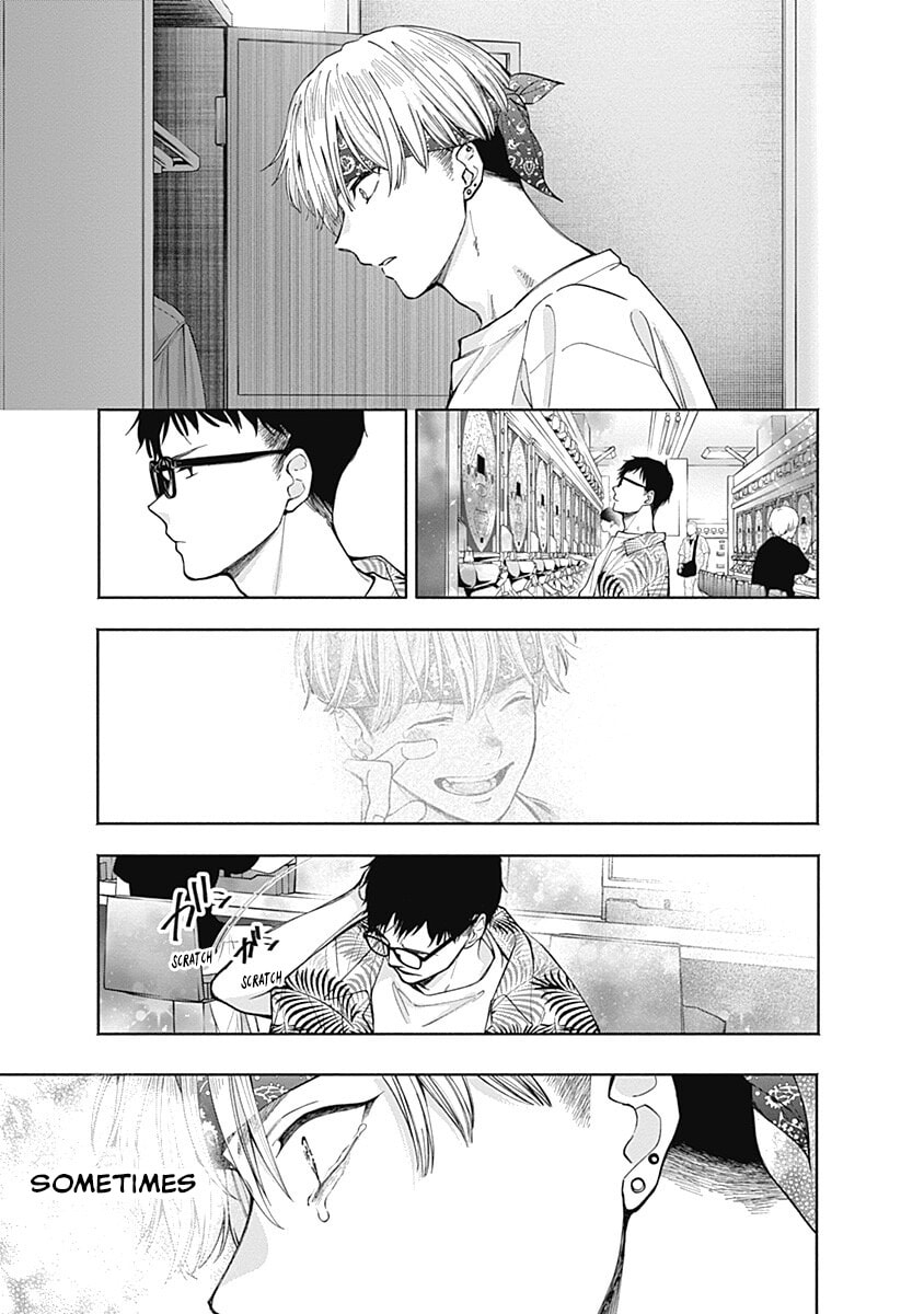Akatsuki ni Sazanami Chapter 5 page 59 - 