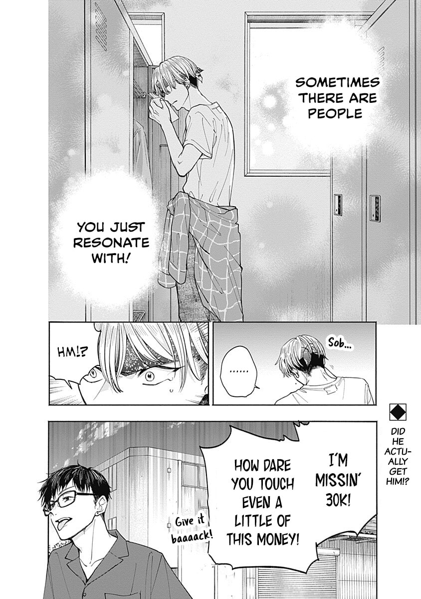 Akatsuki ni Sazanami Chapter 5 page 60 - 