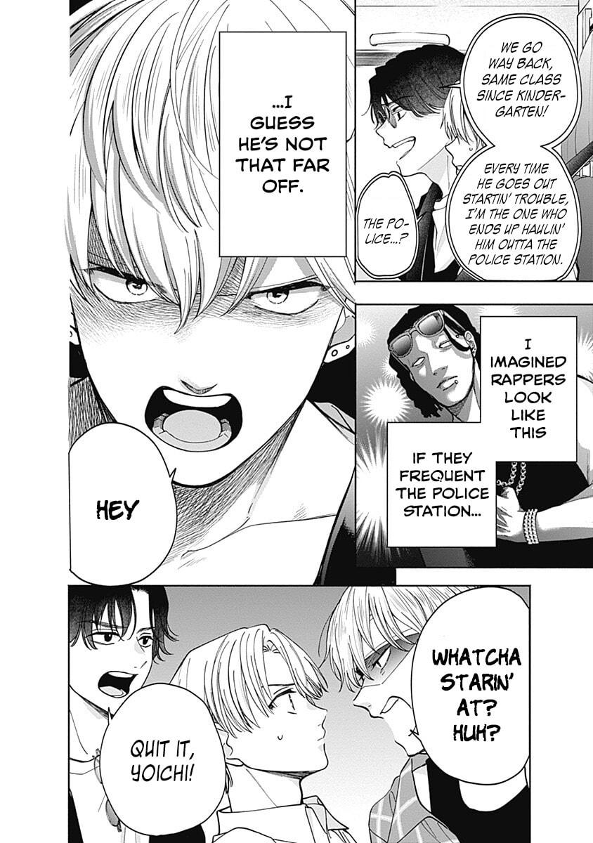 Akatsuki ni Sazanami Chapter 5 page 8 - 