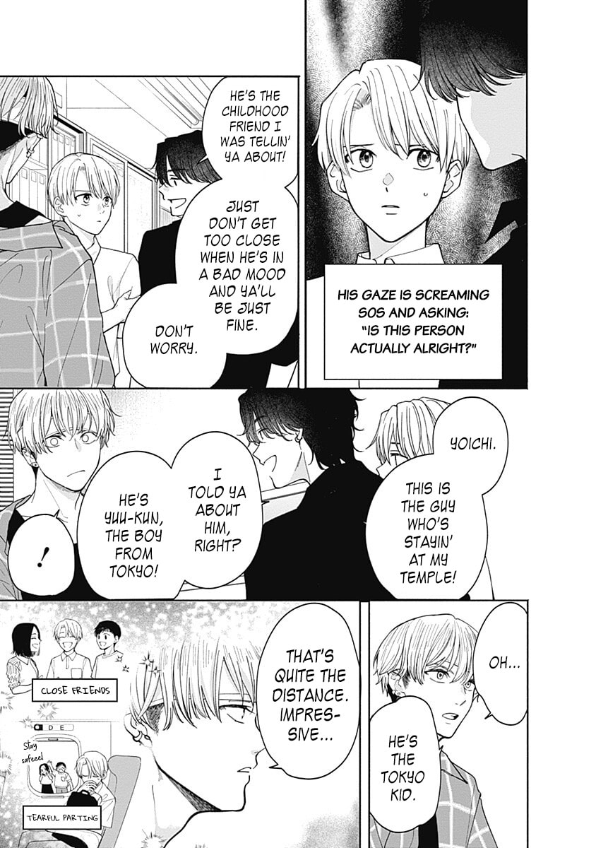 Akatsuki ni Sazanami Chapter 5 page 9 - 