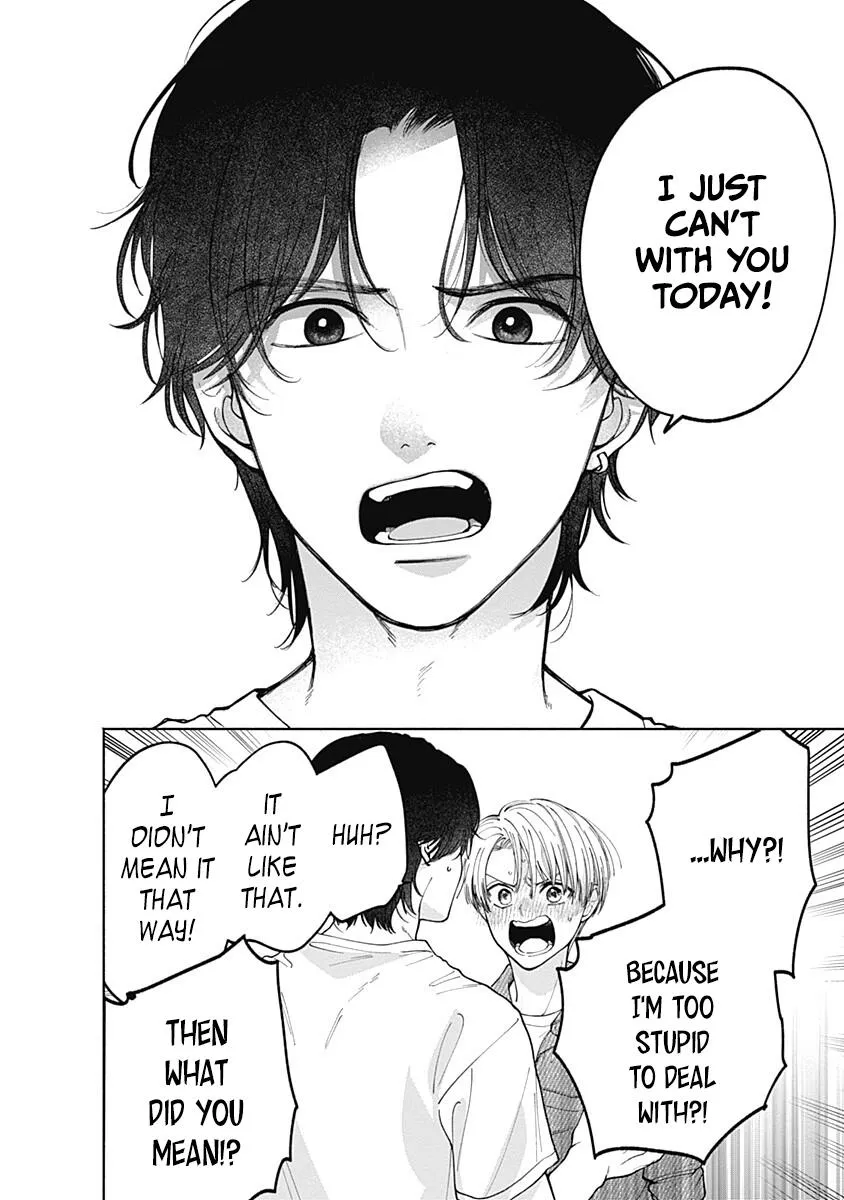 Akatsuki ni Sazanami Chapter 6.2 page 16 - 