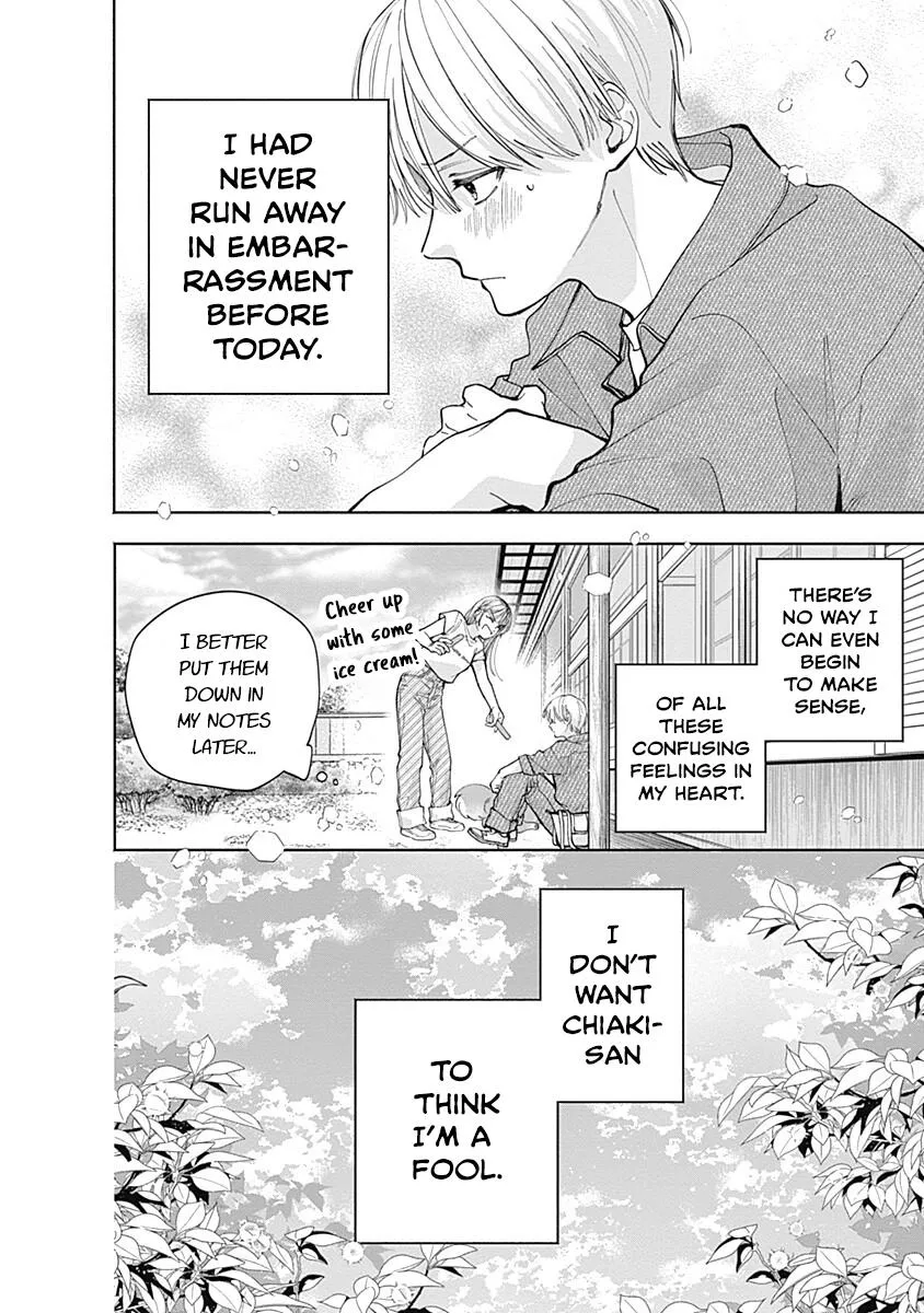Akatsuki ni Sazanami Chapter 6.2 page 20 - 