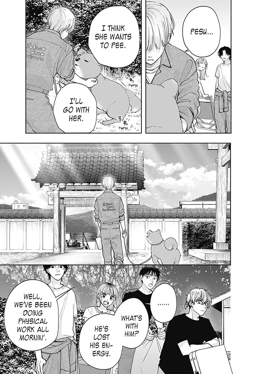 Akatsuki ni Sazanami Chapter 6.2 page 5 - 