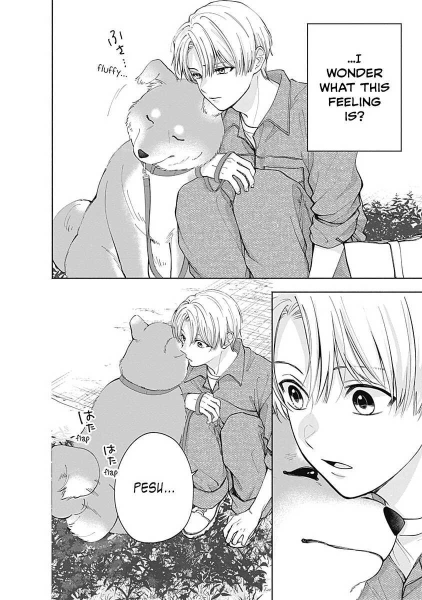 Akatsuki ni Sazanami Chapter 6.2 page 8 - 