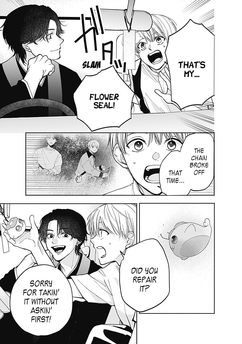 Akatsuki ni Sazanami Chapter 6.5 page 13 - 