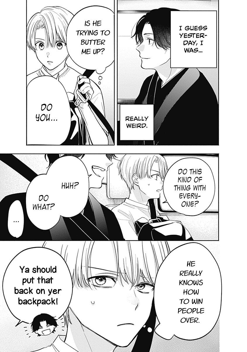Akatsuki ni Sazanami Chapter 6.5 page 17 - 