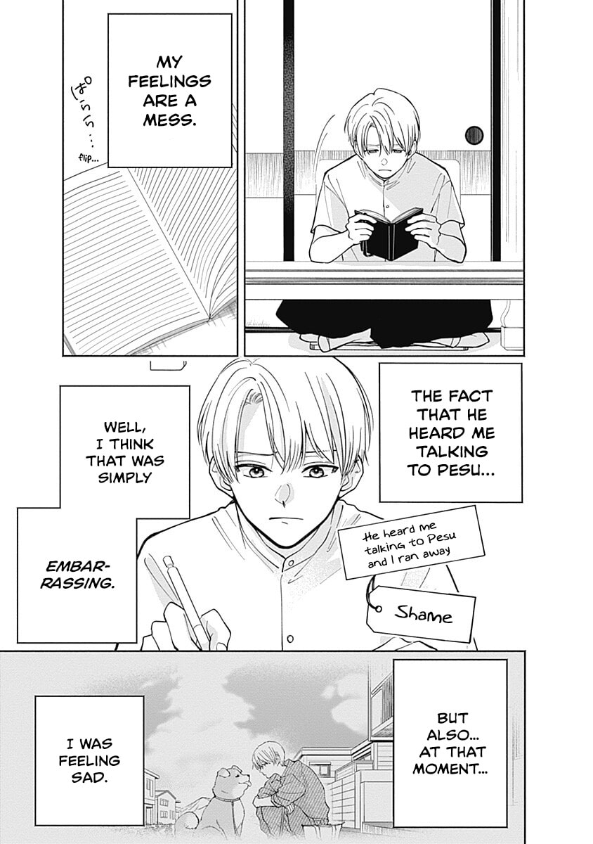 Akatsuki ni Sazanami Chapter 6.5 page 3 - 