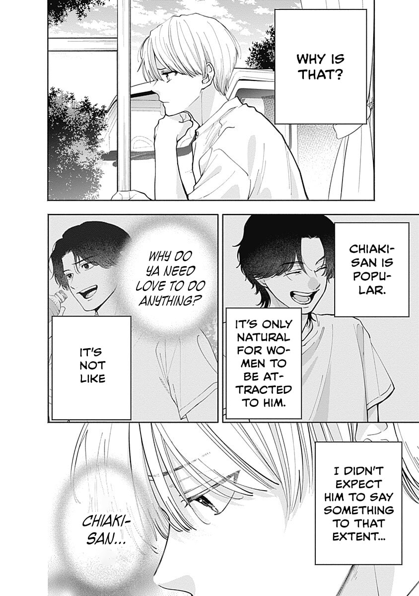 Akatsuki ni Sazanami Chapter 6.5 page 4 - 