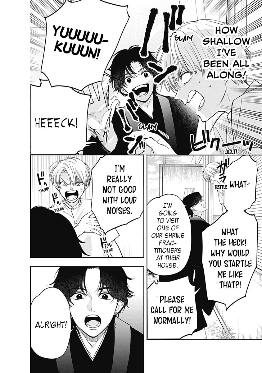 Akatsuki ni Sazanami Chapter 6.5 page 10 - 