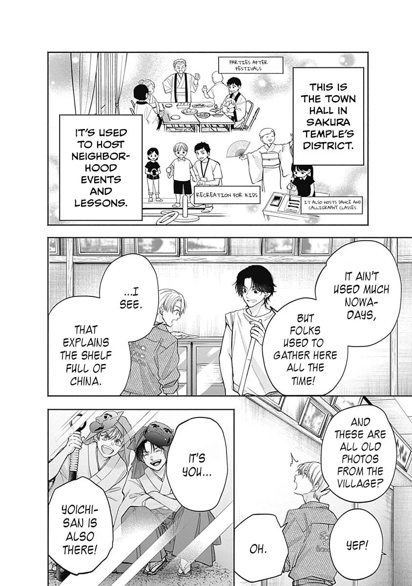 Akatsuki ni Sazanami Chapter 6.8 page 2 - 