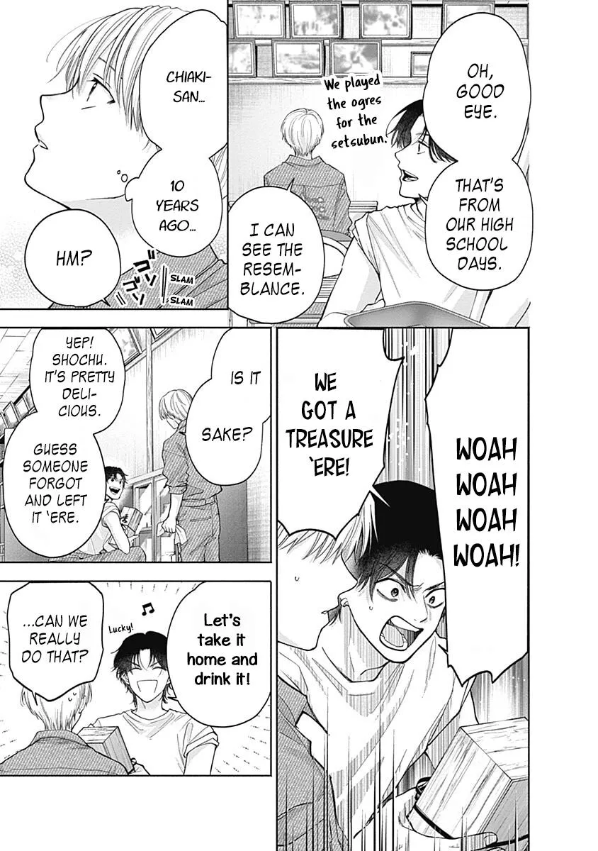 Akatsuki ni Sazanami Chapter 6.8 page 3 - 