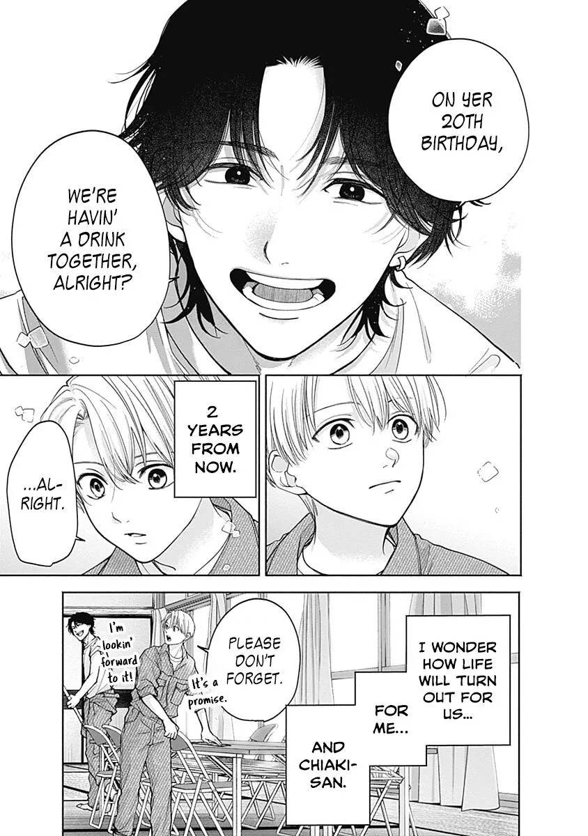 Akatsuki ni Sazanami Chapter 6.8 page 5 - 