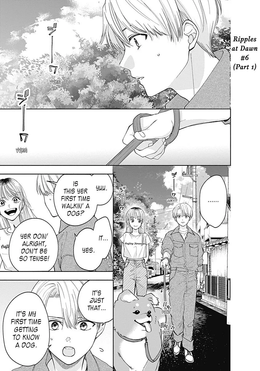 Akatsuki ni Sazanami Chapter 6 page 1 - 