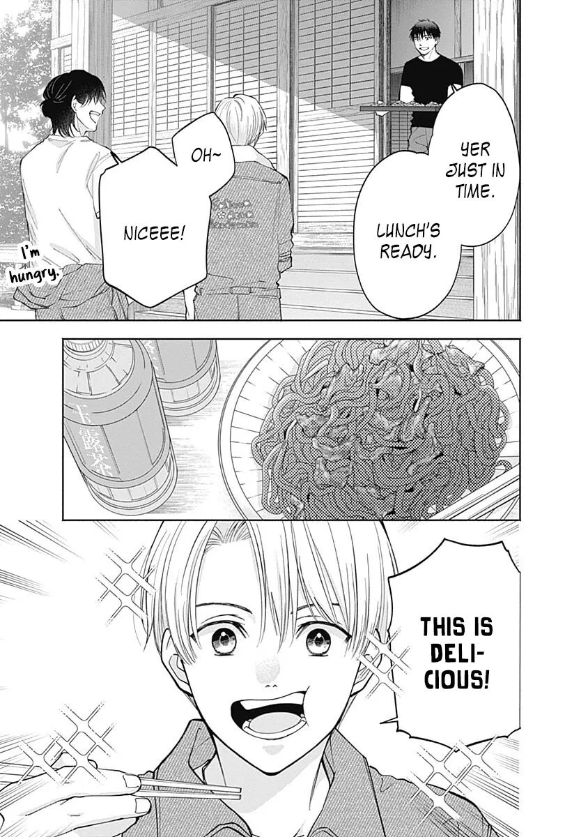 Akatsuki ni Sazanami Chapter 6 page 13 - 