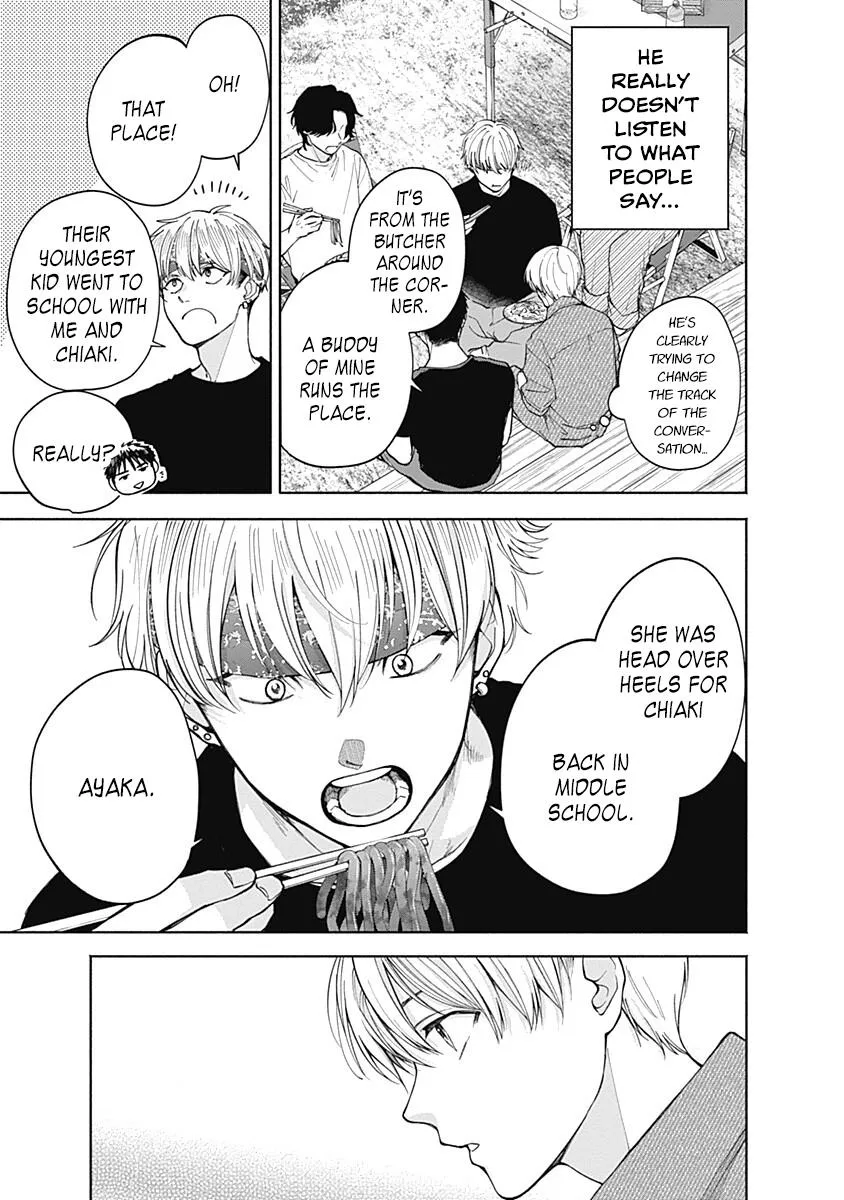 Akatsuki ni Sazanami Chapter 6 page 17 - 