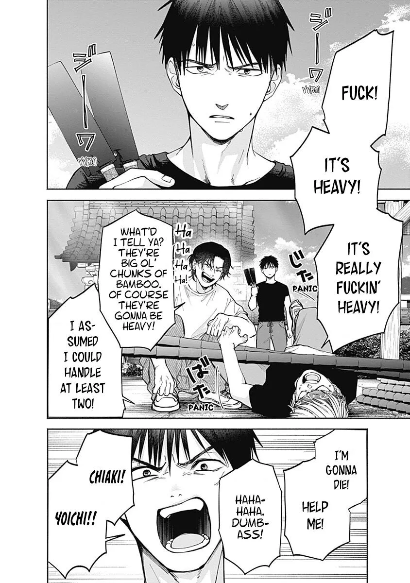 Akatsuki ni Sazanami Chapter 6 page 4 - 
