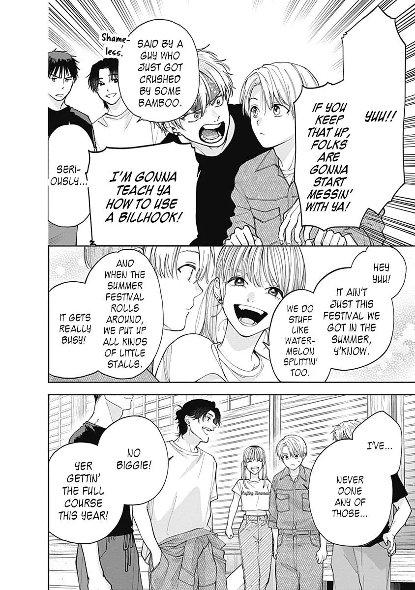 Akatsuki ni Sazanami Chapter 6 page 8 - 