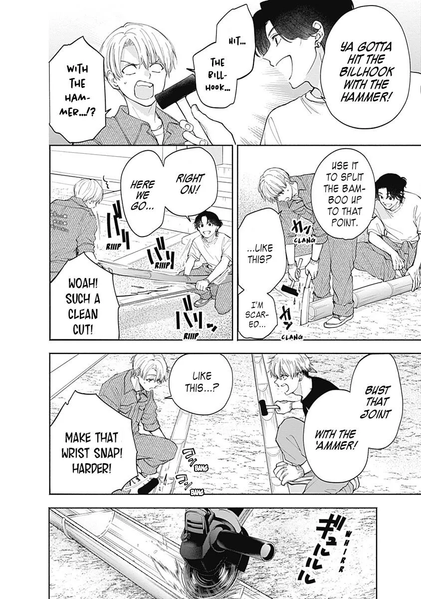 Akatsuki ni Sazanami Chapter 6 page 10 - 