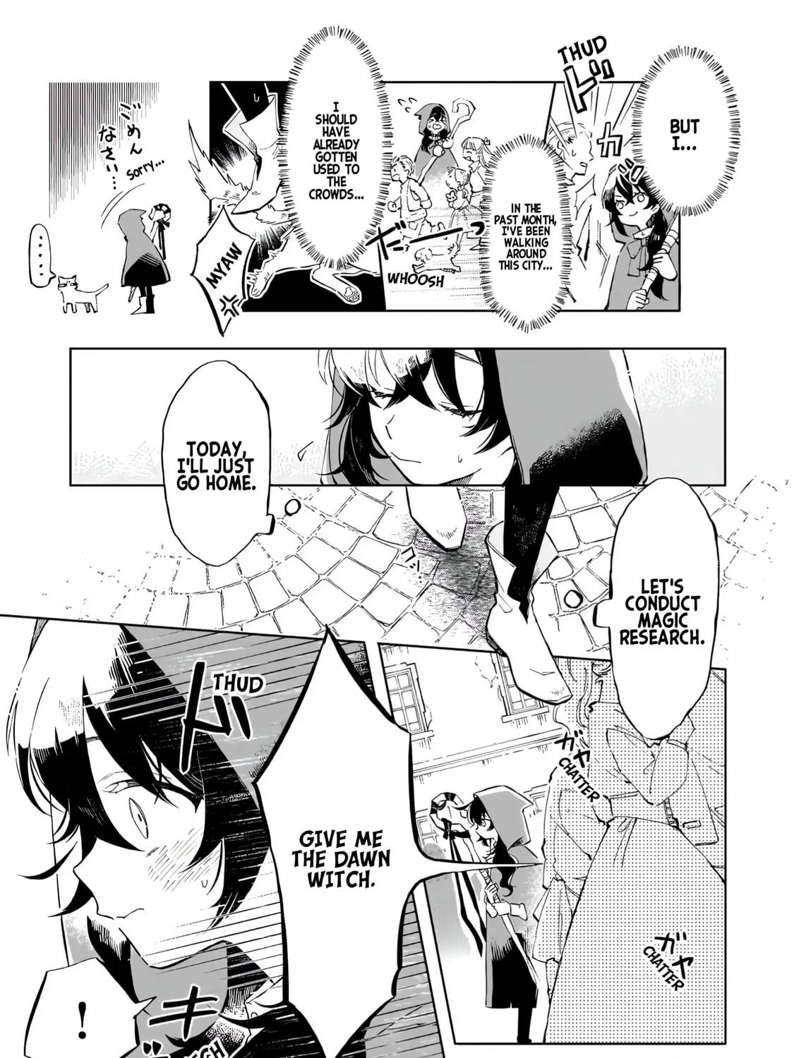 Akatsuki No Majo Reishi Wa Jiyu Ni Ikitai Mao Tobatsu o Oeta Node, Nonbiri O Mise O Hirakimasu Chapter 1 page 19 - 