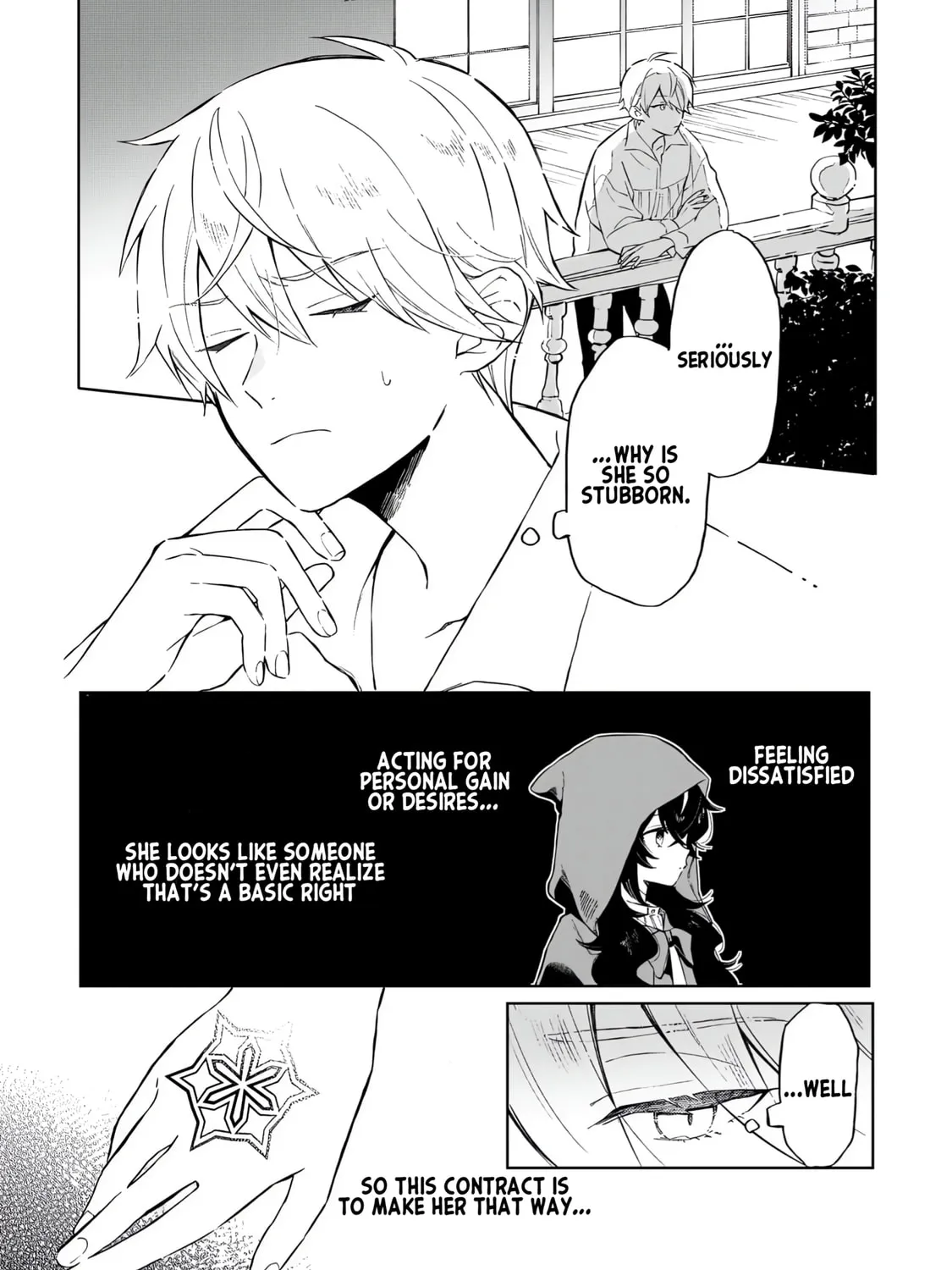 Akatsuki No Majo Reishi Wa Jiyu Ni Ikitai Mao Tobatsu o Oeta Node, Nonbiri O Mise O Hirakimasu Chapter 1 page 87 - 