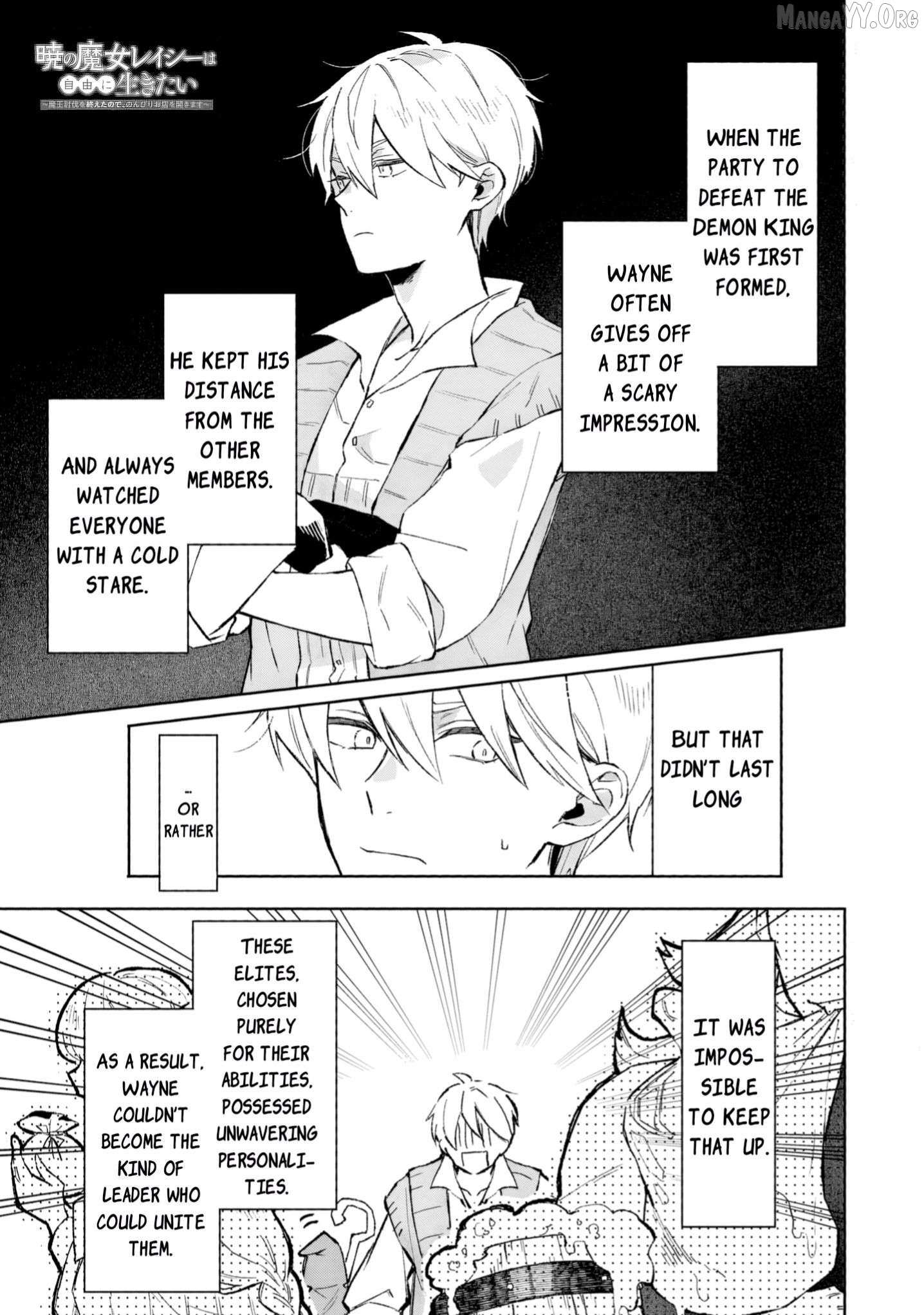 Akatsuki No Majo Reishi Wa Jiyu Ni Ikitai Mao Tobatsu o Oeta Node, Nonbiri O Mise O Hirakimasu Chapter 11 page 2 - 