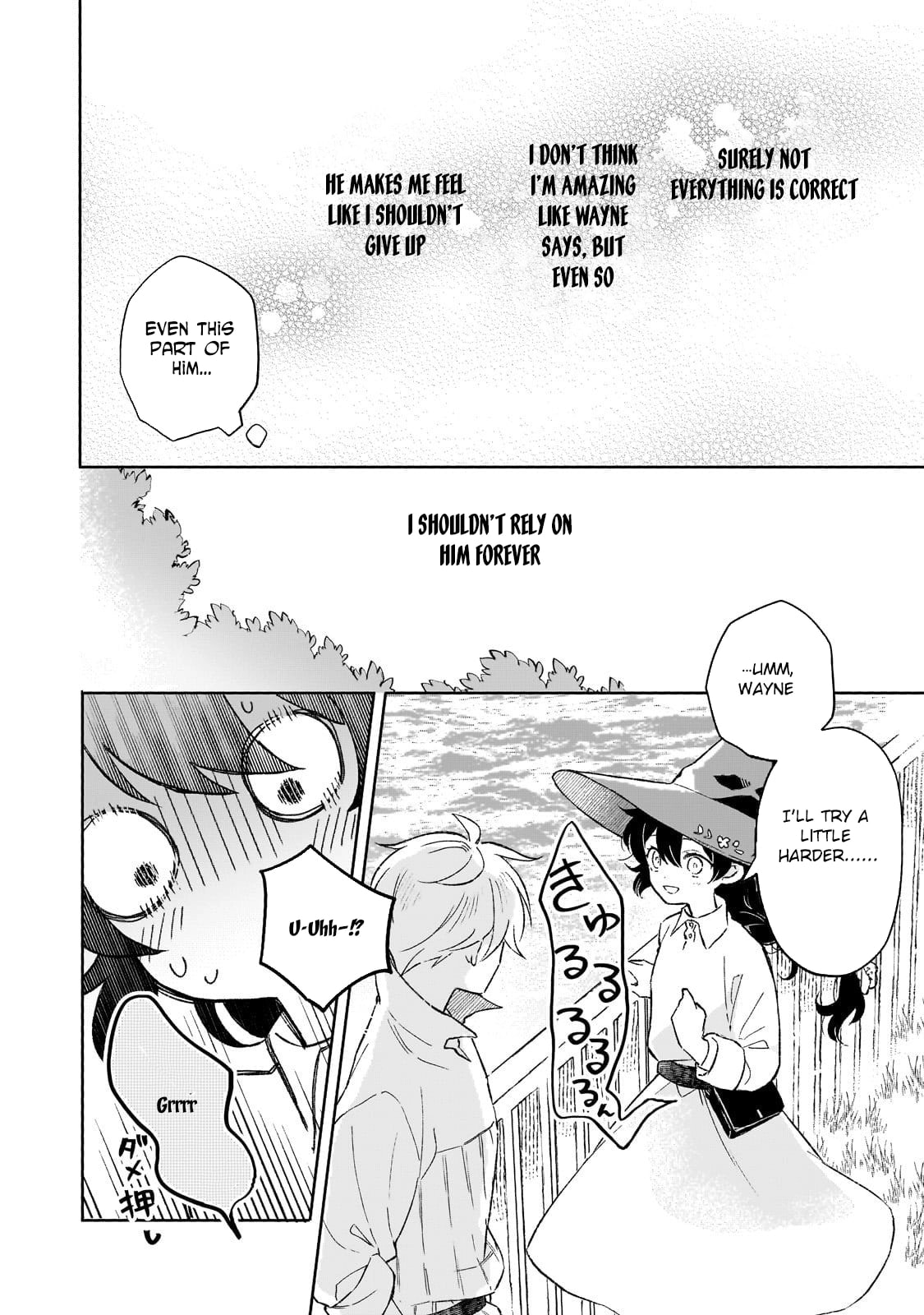 Akatsuki No Majo Reishi Wa Jiyu Ni Ikitai Mao Tobatsu o Oeta Node, Nonbiri O Mise O Hirakimasu Chapter 13 page 12 - 