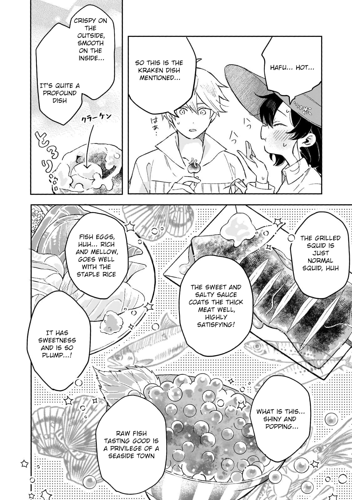 Akatsuki No Majo Reishi Wa Jiyu Ni Ikitai Mao Tobatsu o Oeta Node, Nonbiri O Mise O Hirakimasu Chapter 13 page 14 - 