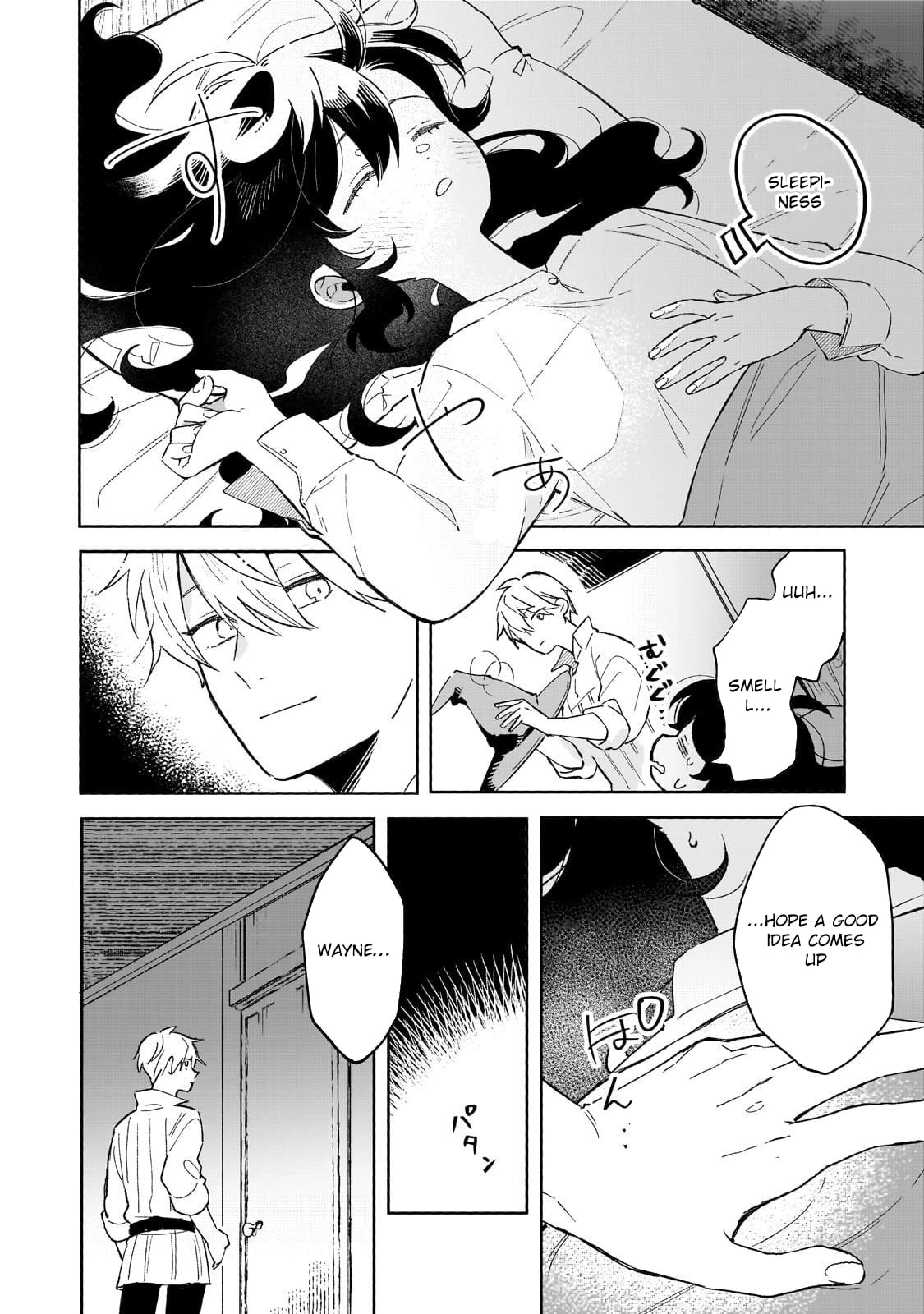 Akatsuki No Majo Reishi Wa Jiyu Ni Ikitai Mao Tobatsu o Oeta Node, Nonbiri O Mise O Hirakimasu Chapter 13 page 16 - 