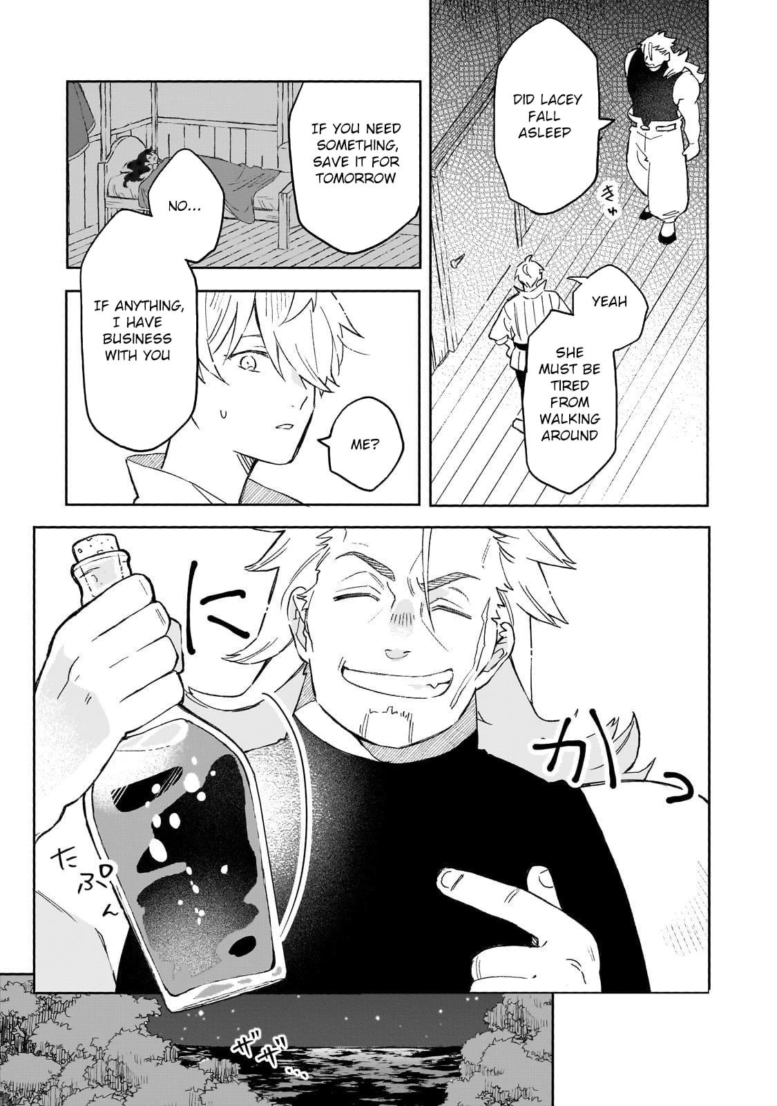 Akatsuki No Majo Reishi Wa Jiyu Ni Ikitai Mao Tobatsu o Oeta Node, Nonbiri O Mise O Hirakimasu Chapter 13 page 17 - 