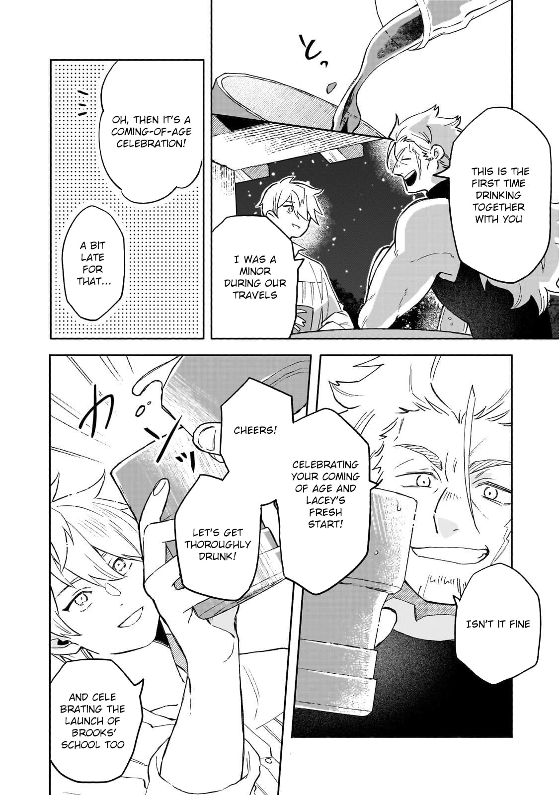 Akatsuki No Majo Reishi Wa Jiyu Ni Ikitai Mao Tobatsu o Oeta Node, Nonbiri O Mise O Hirakimasu Chapter 13 page 18 - 