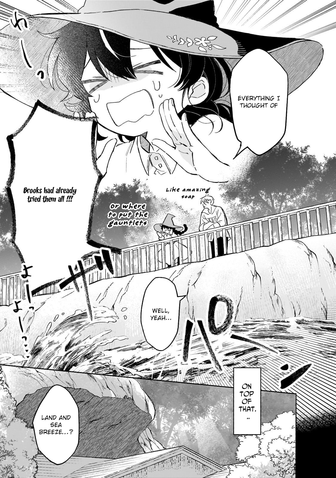 Akatsuki No Majo Reishi Wa Jiyu Ni Ikitai Mao Tobatsu o Oeta Node, Nonbiri O Mise O Hirakimasu Chapter 13 page 3 - 