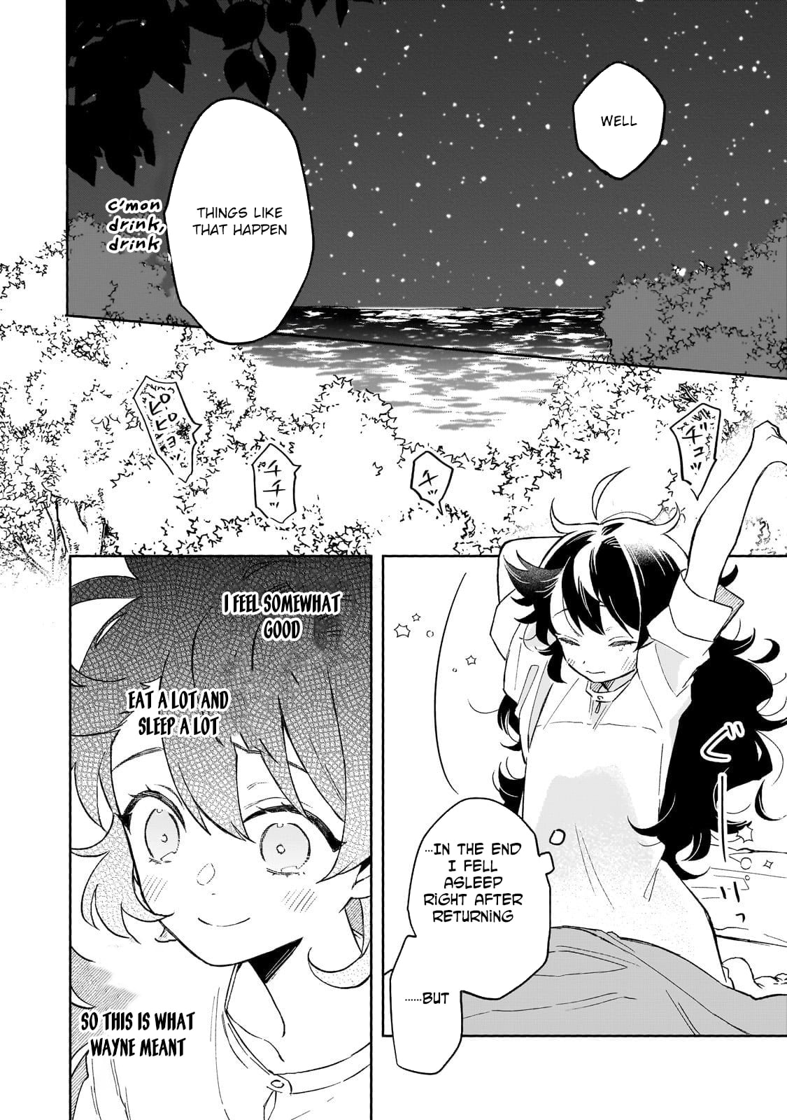 Akatsuki No Majo Reishi Wa Jiyu Ni Ikitai Mao Tobatsu o Oeta Node, Nonbiri O Mise O Hirakimasu Chapter 13 page 24 - 