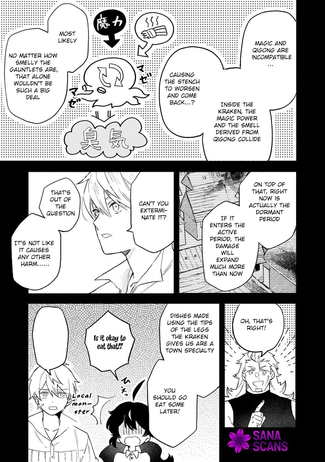 Akatsuki No Majo Reishi Wa Jiyu Ni Ikitai Mao Tobatsu o Oeta Node, Nonbiri O Mise O Hirakimasu Chapter 13 page 5 - 