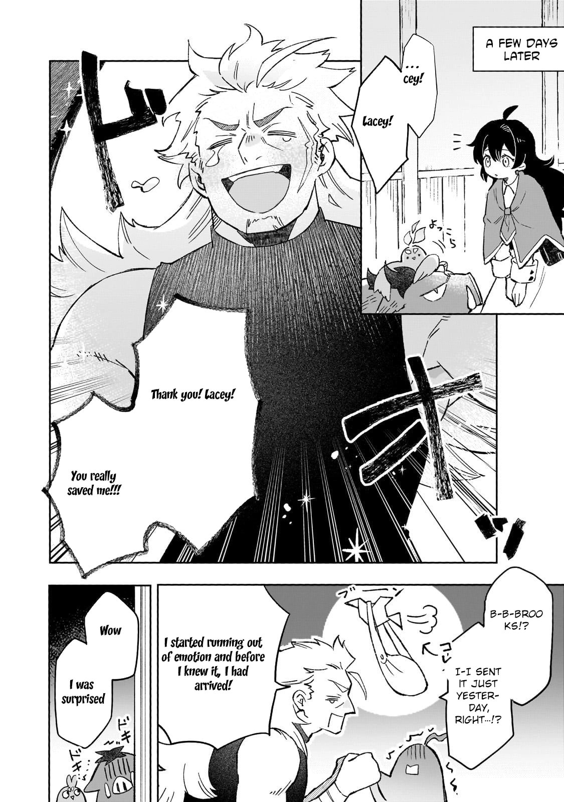 Akatsuki No Majo Reishi Wa Jiyu Ni Ikitai Mao Tobatsu o Oeta Node, Nonbiri O Mise O Hirakimasu Chapter 14 page 14 - 