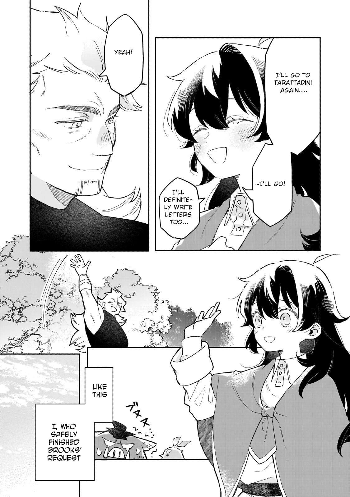 Akatsuki No Majo Reishi Wa Jiyu Ni Ikitai Mao Tobatsu o Oeta Node, Nonbiri O Mise O Hirakimasu Chapter 14 page 23 - 
