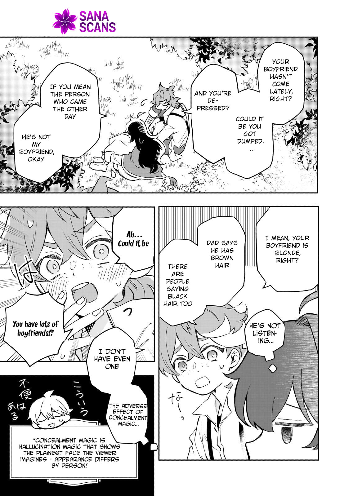 Akatsuki No Majo Reishi Wa Jiyu Ni Ikitai Mao Tobatsu o Oeta Node, Nonbiri O Mise O Hirakimasu Chapter 14 page 25 - 