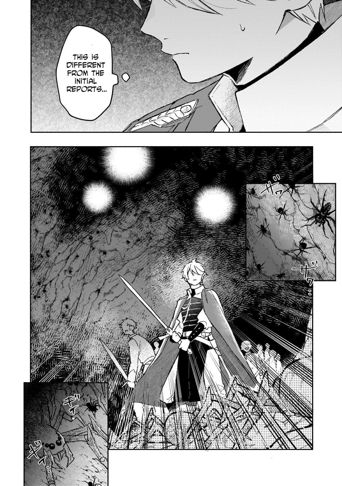 Akatsuki No Majo Reishi Wa Jiyu Ni Ikitai Mao Tobatsu o Oeta Node, Nonbiri O Mise O Hirakimasu Chapter 15 page 12 - 
