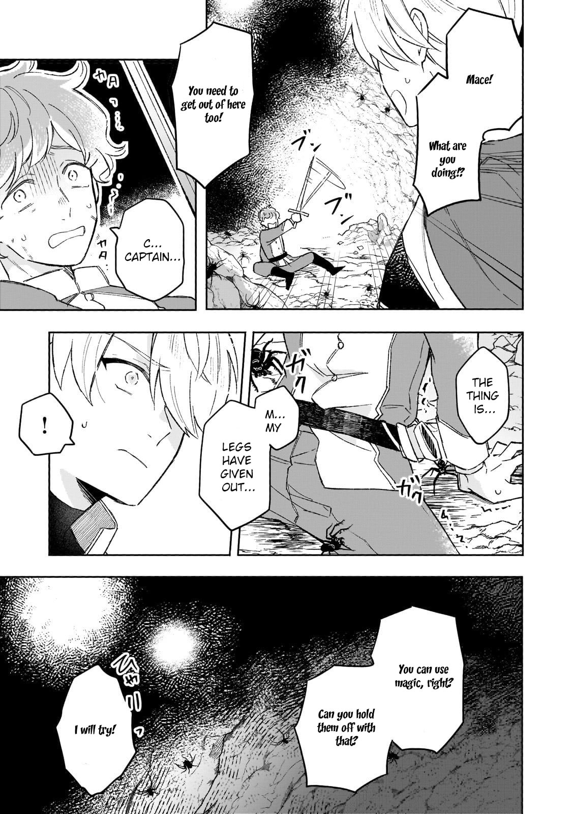 Akatsuki No Majo Reishi Wa Jiyu Ni Ikitai Mao Tobatsu o Oeta Node, Nonbiri O Mise O Hirakimasu Chapter 15 page 19 - 
