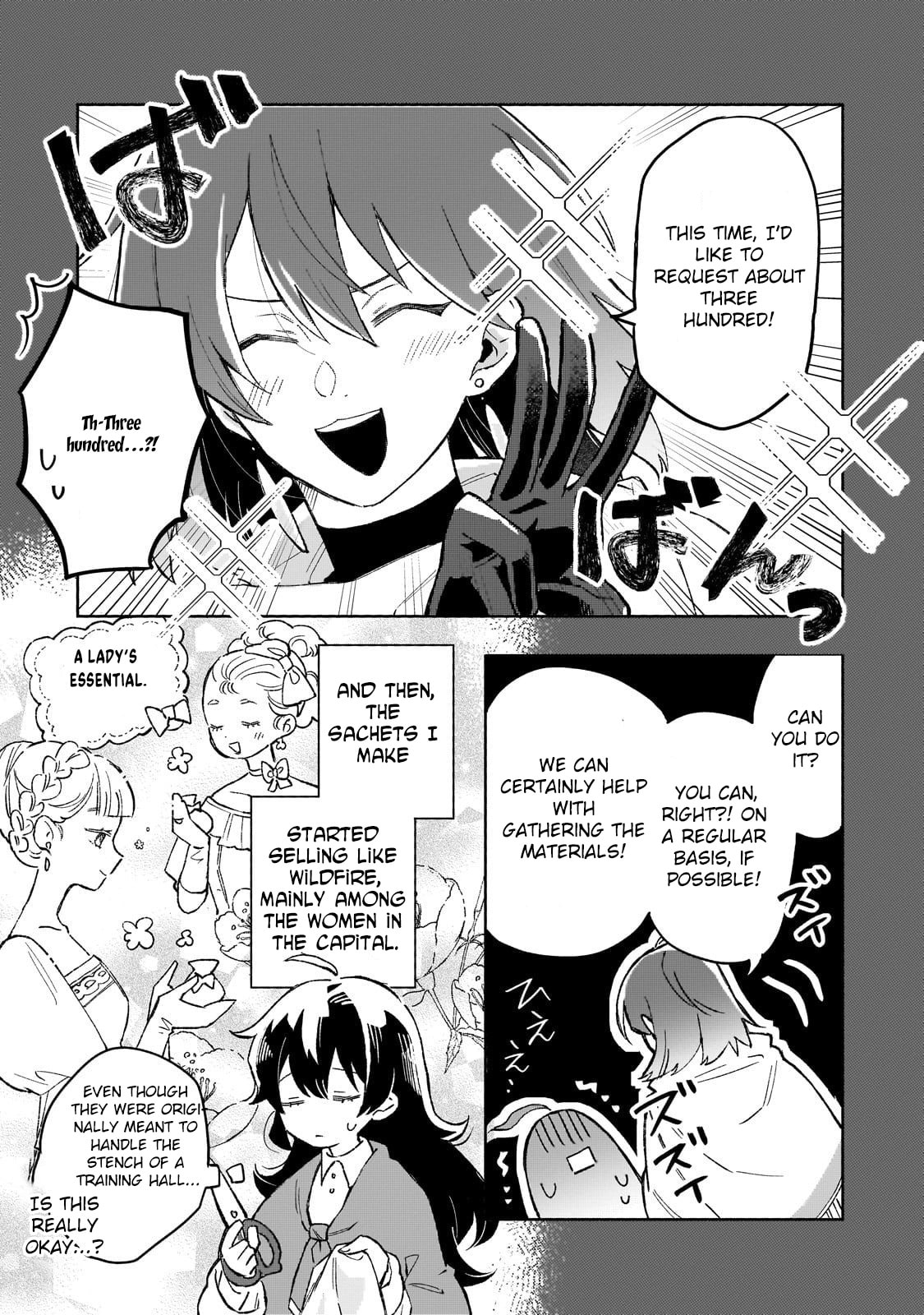 Akatsuki No Majo Reishi Wa Jiyu Ni Ikitai Mao Tobatsu o Oeta Node, Nonbiri O Mise O Hirakimasu Chapter 15 page 3 - 