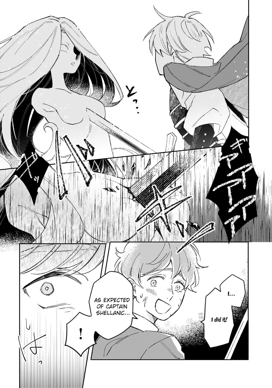Akatsuki No Majo Reishi Wa Jiyu Ni Ikitai Mao Tobatsu o Oeta Node, Nonbiri O Mise O Hirakimasu Chapter 15 page 21 - 