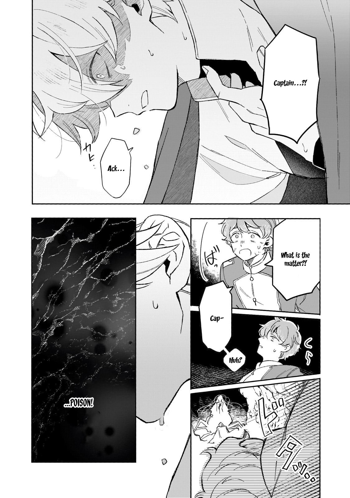 Akatsuki No Majo Reishi Wa Jiyu Ni Ikitai Mao Tobatsu o Oeta Node, Nonbiri O Mise O Hirakimasu Chapter 15 page 22 - 