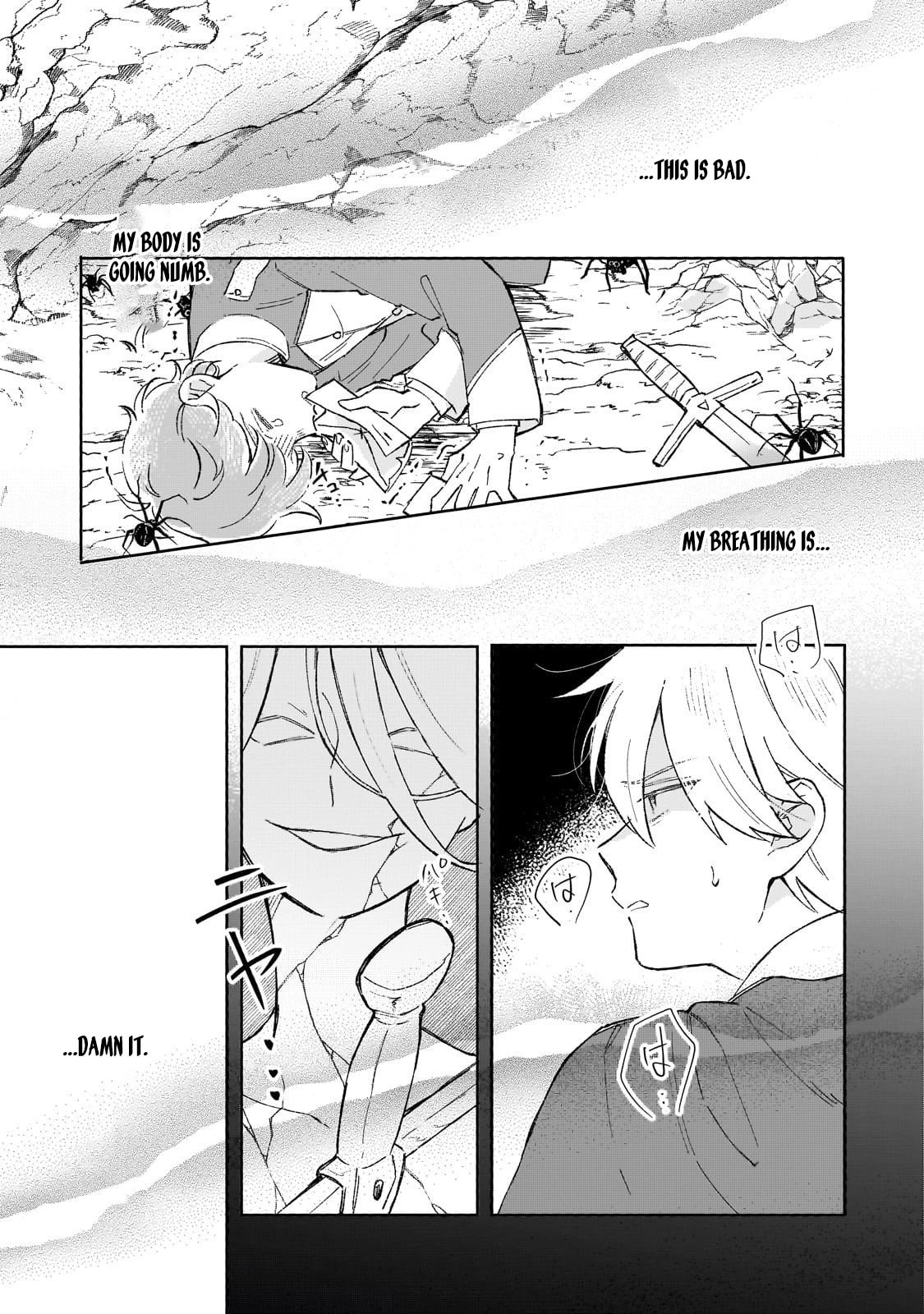 Akatsuki No Majo Reishi Wa Jiyu Ni Ikitai Mao Tobatsu o Oeta Node, Nonbiri O Mise O Hirakimasu Chapter 15 page 23 - 
