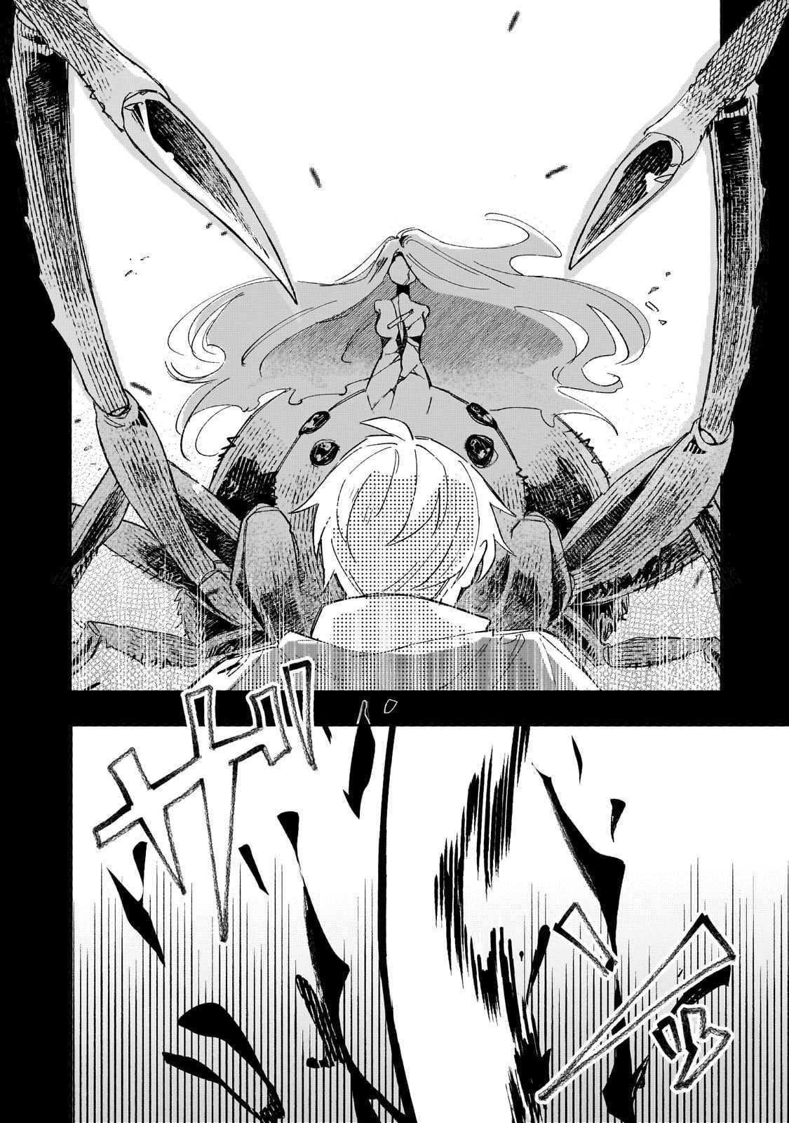Akatsuki No Majo Reishi Wa Jiyu Ni Ikitai Mao Tobatsu o Oeta Node, Nonbiri O Mise O Hirakimasu Chapter 15 page 24 - 