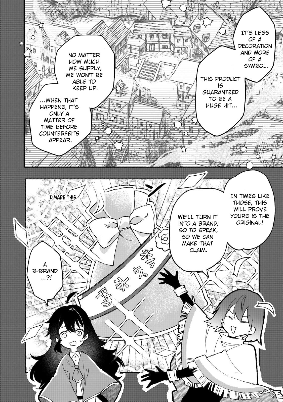 Akatsuki No Majo Reishi Wa Jiyu Ni Ikitai Mao Tobatsu o Oeta Node, Nonbiri O Mise O Hirakimasu Chapter 15 page 6 - 