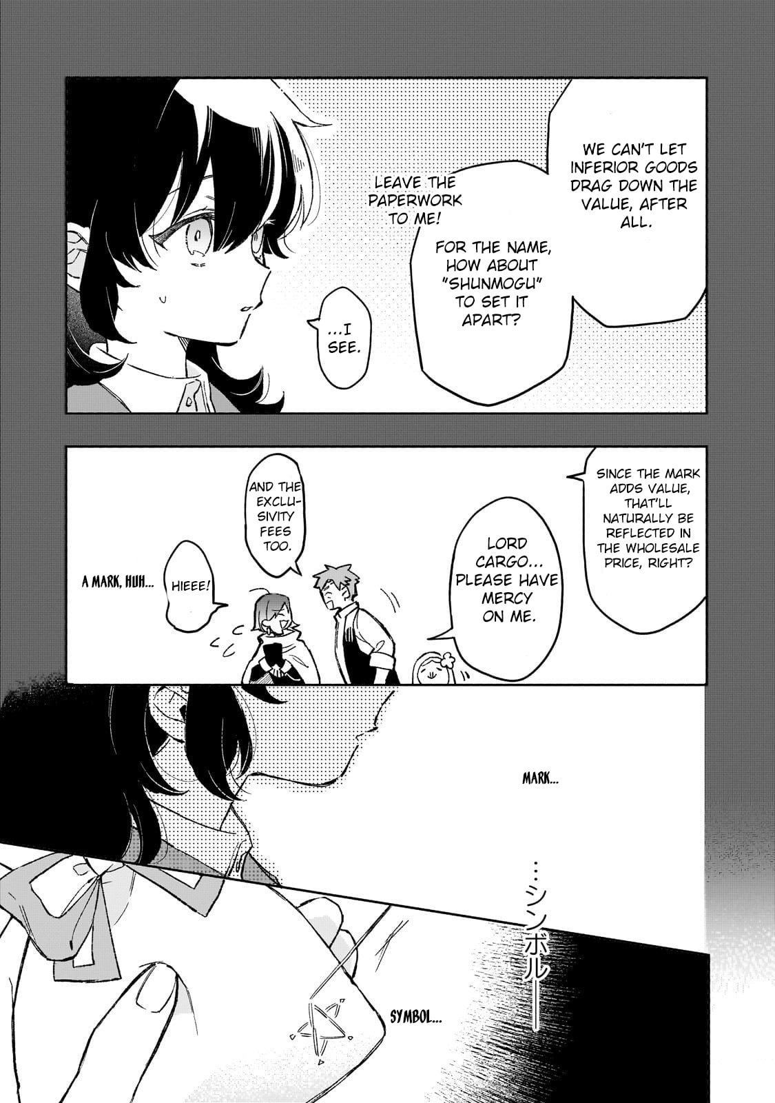 Akatsuki No Majo Reishi Wa Jiyu Ni Ikitai Mao Tobatsu o Oeta Node, Nonbiri O Mise O Hirakimasu Chapter 15 page 7 - 