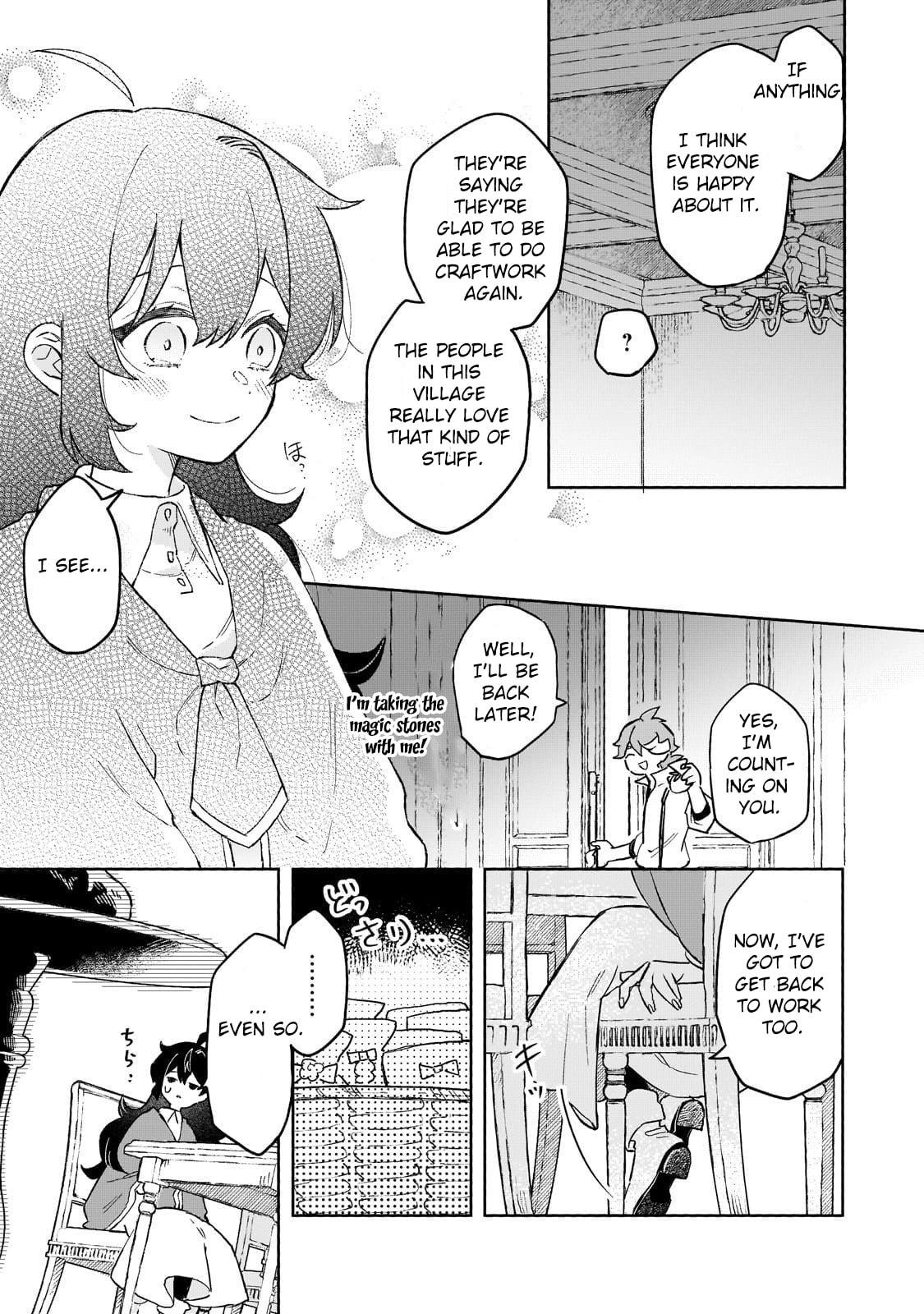 Akatsuki No Majo Reishi Wa Jiyu Ni Ikitai Mao Tobatsu o Oeta Node, Nonbiri O Mise O Hirakimasu Chapter 15 page 9 - 